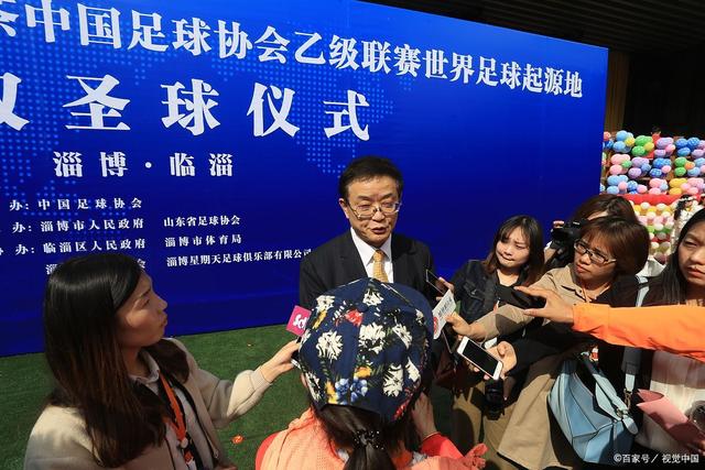 开云-app应用官网